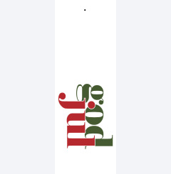 God Jul - röd/grön