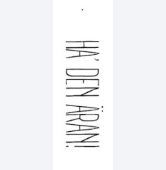 ha den äran 